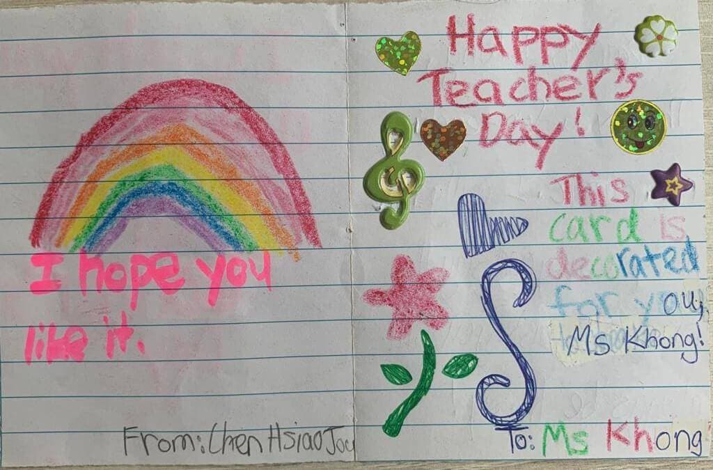 Child’s Happy Teacher’s Day card with a hand-drawn rainbow